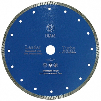 Алмазный диск DIAM TURBO LEADER 125X2,4X10X22,2 (армированный бетон)