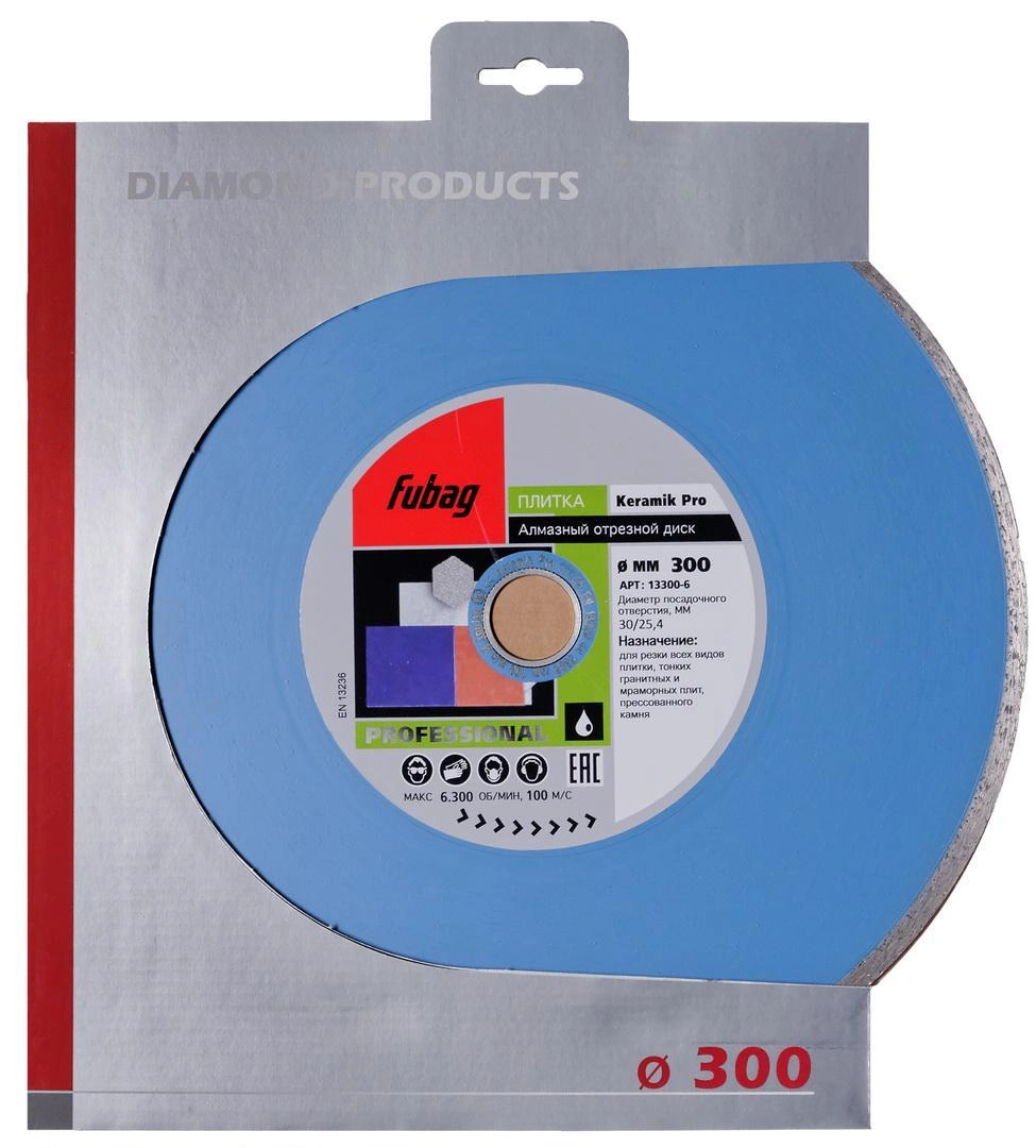Круг алмазный FUBAG KERAMIK PRO (13300-6) Ф300х30мм по керамике