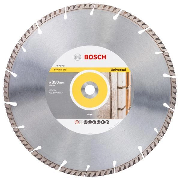Круг алмазный BOSCH (2608615070) Ф350х20мм универсальный