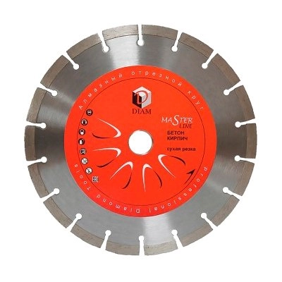 Алмазный диск DIAM MASTER LINE 230X2,6X10X22,2 (бетон)