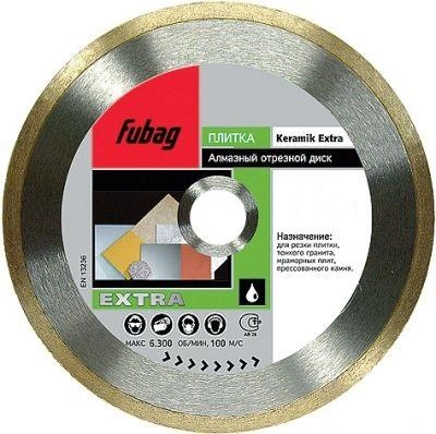 Круг алмазный KERAMIK EXTRA 33125-3