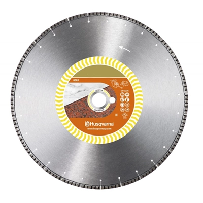 Алмазный диск HUSQVARNA ELITE-CUT S25 (AS12) 300-25,4 (5798114-10)