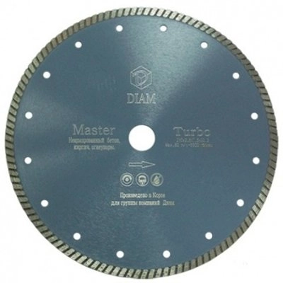 Алмазный диск DIAM TURBO MASTER 125X2,0X7.5X22,2 (бетон)