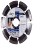 Круг алмазный FUBAG UNIVERSAL PRO (12115-3) Ф115х22мм по бетону/кирпичу
