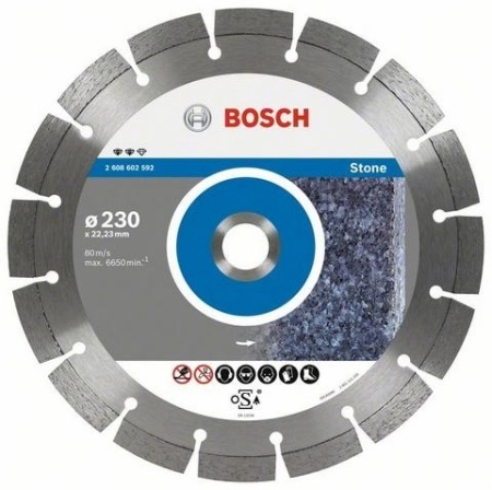 Круг алмазный BOSCH EXPERT FOR STONE 230X22 (2608602592) Ф230х22мм по граниту