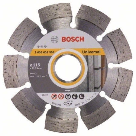 Круг алмазный BOSCH EXPERT FOR UNIVERSAL 115X22 (2608602564) Ф115х22мм универсальный