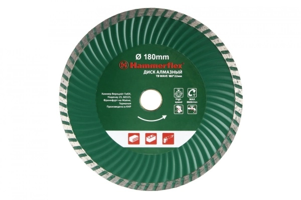 Круг алмазный Ф180х22мм универсальный (206-119 DB TB WAVE)