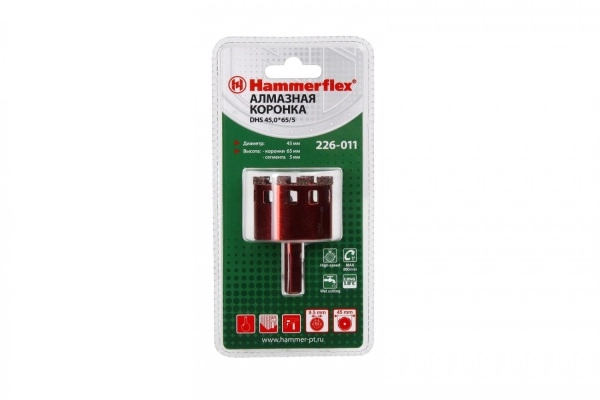Коронка алмазная DHS 45.0*65/5