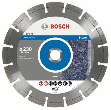 Круг алмазный BOSCH STANDARD FOR STONE 180X22 (2608602600) Ф180х22мм по граниту