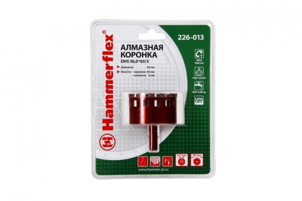 Коронка алмазная HAMMER Ф56мм HEX (DHS 56.0*65/5)