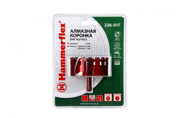 Коронка алмазная Ф74мм HEX (DHS 74.0*65/5)