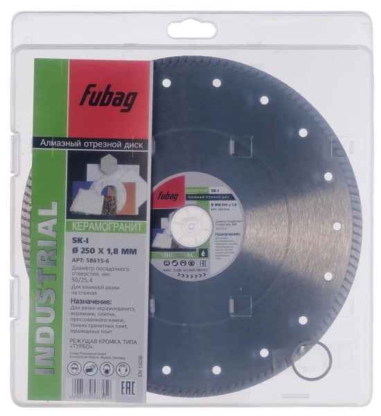 Круг алмазный FUBAG (58615-6 SK-I) Ф250х30мм по керамограниту