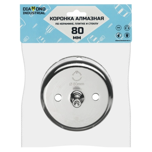 Алмазная коронка по керамике, плитке и стеклу 80 мм Diamond Industrial
