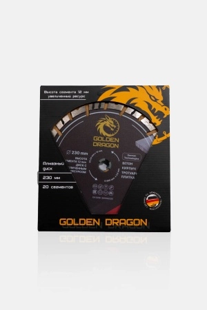 Диск алмазный по бетону 230 мм Golden Dragon. Высота сегмента 12 мм, для болгарки (УШМ) 22,23 х 2,6