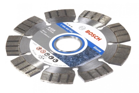 Круг алмазный BOSCH BEST FOR STONE (2608602643) Ф150х22мм по граниту