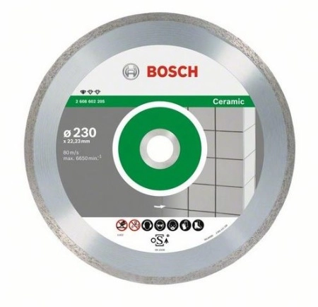 Круг алмазный STANDARD FOR CERAMIC 125 Х 22 корона (сплошной)