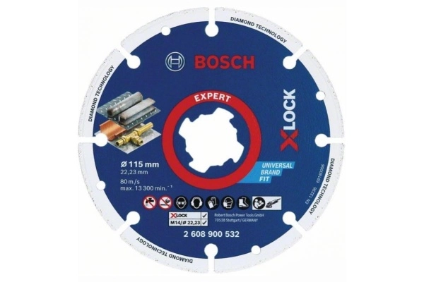 Алмазный диск BOSCH Ф115ммм X-LOCK (2608900532)