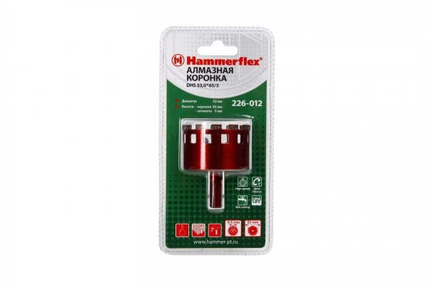 Коронка алмазная DHS 53.0*65/5