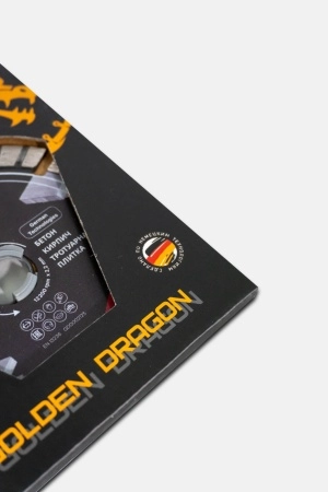 Диск алмазный по бетону 125 мм Golden Dragon. Высота сегмента 12 мм, для болгарки (УШМ) 22,23 х 2,2