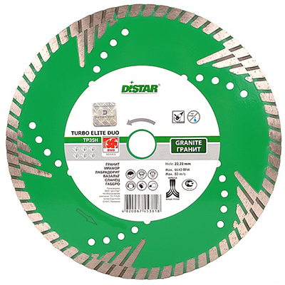 Диск алмазный DISTAR 1A1R TURBO 125X2,4X10X22,23 Z4 ELITE DUO