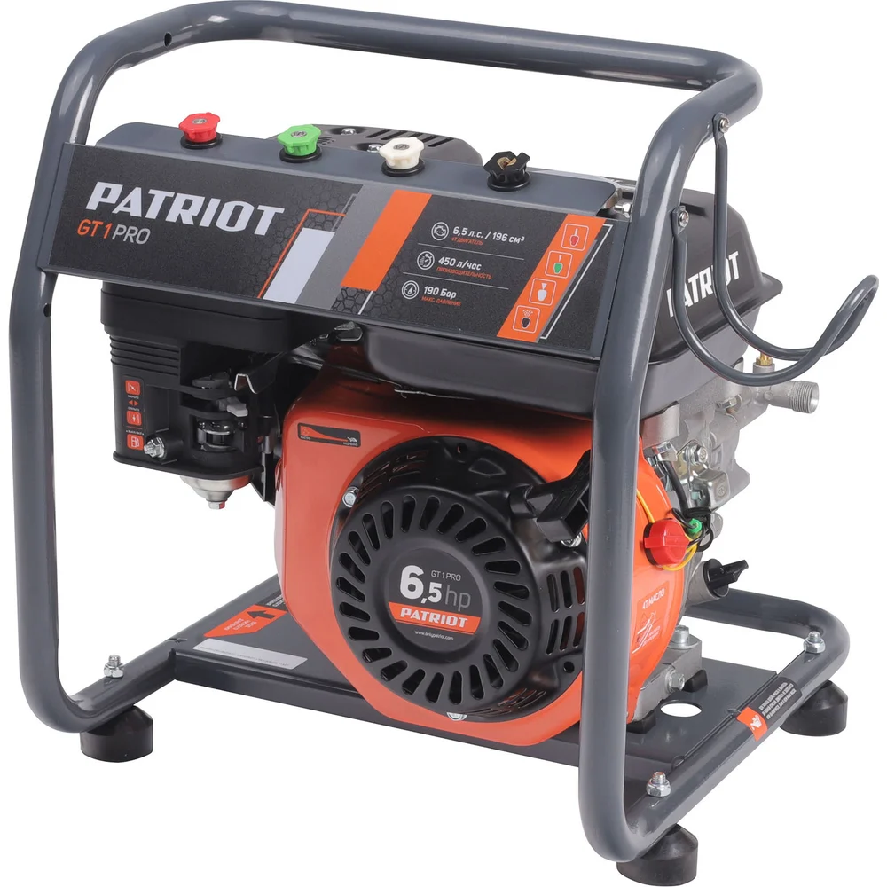 фото бензиновый моющий аппарат patriot gt1 pro
