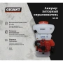 фото бензиновый опрыскиватель gigant gs-05